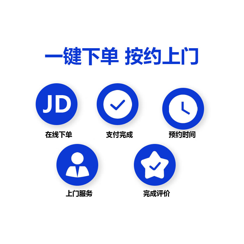 Car charging pile installation service Home 7KW charging pile Home 7KW charging pile 5 meter package