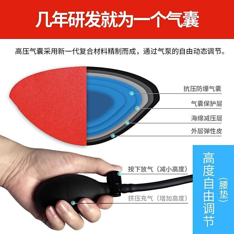 Inversion machine for home use, upside-down auxiliary artifact, stretch and abdomen, small fitness equipment, lumbar and cervical spine inversion black and red - 4U-shaped feet - inflatable waist pad - foldable