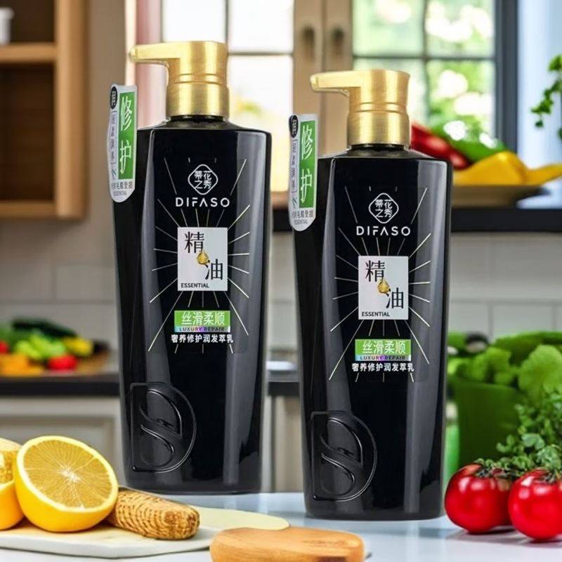 Dihuazhixiu Conditioner Essential Oil Luxurious Repair Conditioner 700g Improves Damaged Dyeing, Perming and Frizz Baking Cream Essential Oil Conditioner 700g