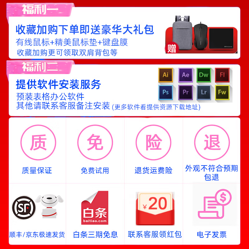 ThinkPad Interest-free 0 down payment Lenovo Thinkpad P1 Hermit P15S second-hand laptop I7 independent display modeling rendering design graphics programming game twenty-one, P15-i7-32G-1TB-4K