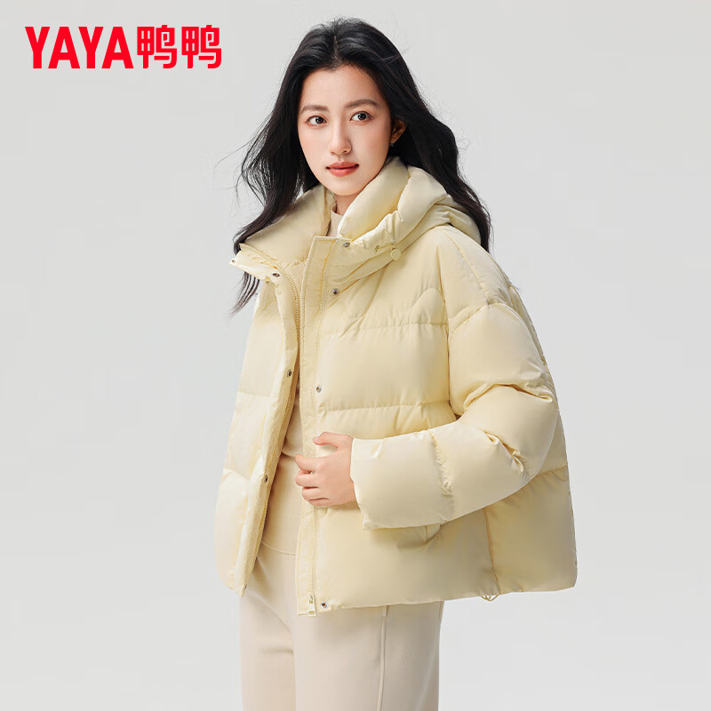 YAYA Down Jacket Women's 2025 Winter New Short Hooded Loose Trendy Versatile Fashion Casual Warm Jacket MY Beige M 160/84A