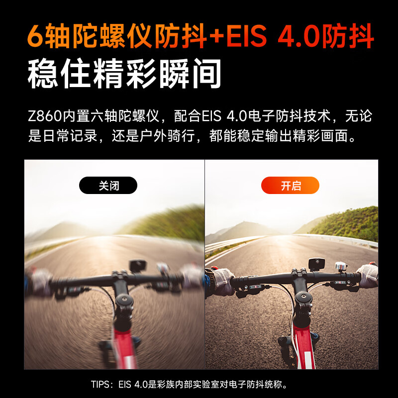 CAIZU 4K handheld sports camera chest hanging neck vlog electric vehicle motorcycle riding recorder sports camera thumb camera outdoor fishing 20 meters waterproof Z860 magnetic hanging neck set +128G