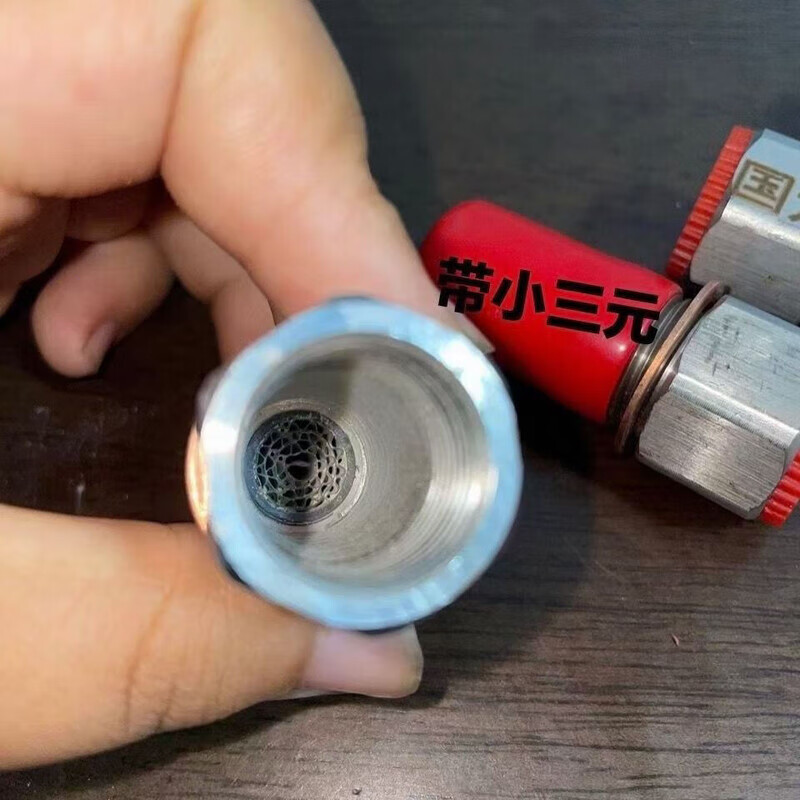 Eliminate the shield with low three-way catalytic efficiency. Decode the fault code. Turn off the fault light at the rear oxygen sensor connector. Stainless iron