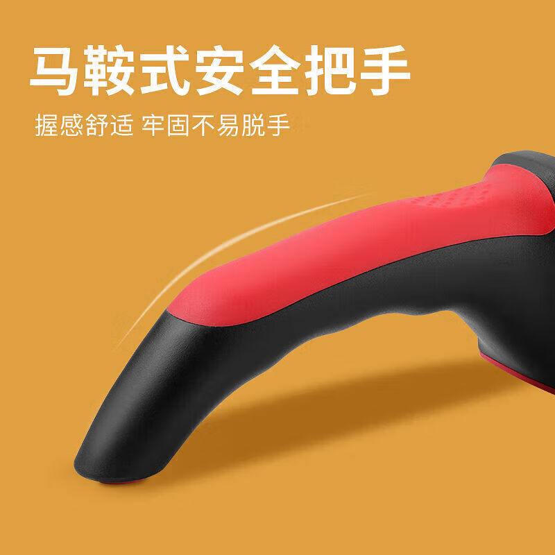 Rice harvesting multifunctional knife sharpening artifact new household kitchen knife scissors universal quick sharpening red and black #fourth gear #anti-slip knife sharpener