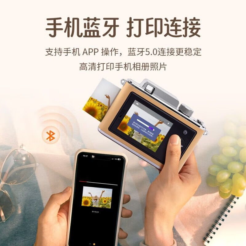 Hanyin (HPRT) Polaroid Z2 photo printer takes pictures and prints all in one couple mobile phone portable commercial birthday gift gift box + greeting card Z1 blue standard + 40 pieces of photo paper + leather bag, velvet bag photo album