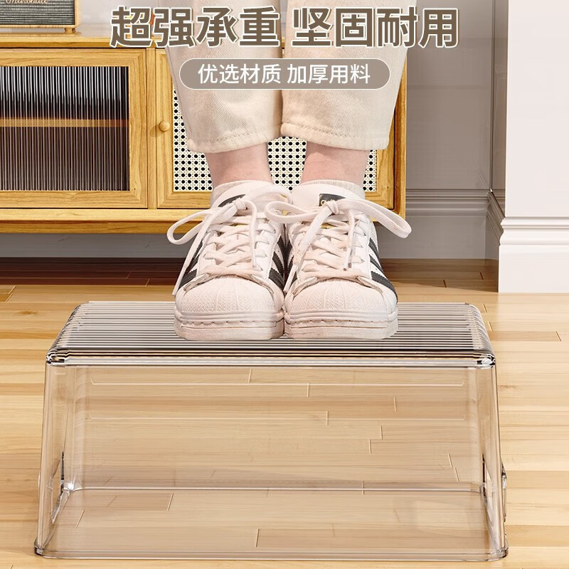 Desktop book storage box for student classrooms, book box, desk, book organization and storage rack, transparent children's picture book rack, single pack - large, thickened material, 34*23.5*14cm