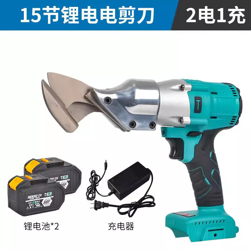 Fengxi Dayi general electric scissors, iron scissors, cutting artifact scissors, stainless steel color steel tile diamond mesh, Dayi style iron scissors, bare metal scissors