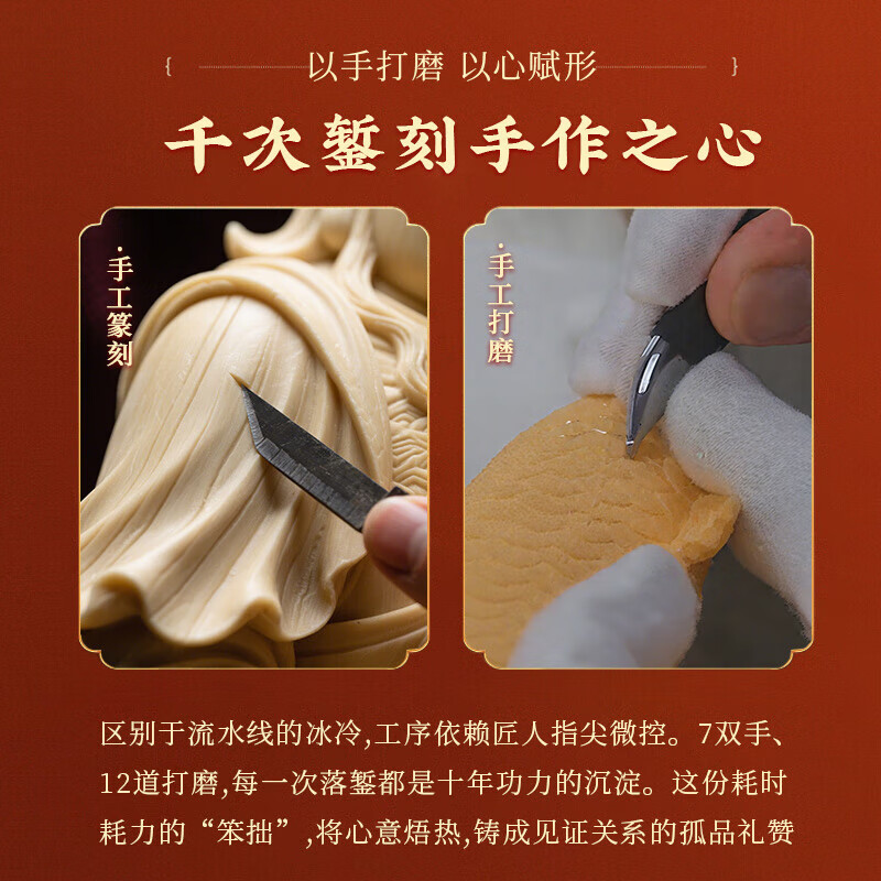 Huixuanli (HUI XUAN LI) Shajin God of Wealth Ornament Checkout Statue Opening Gift Office Desktop Ornament Living Room Entrance Decoration