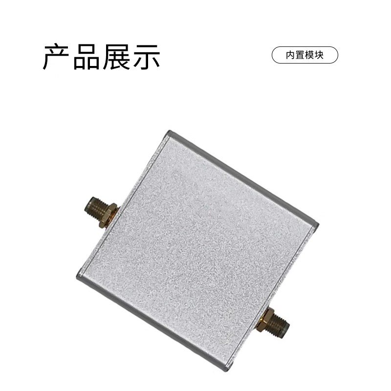 Jiudingxin AD8318 module RF power meter logarithmic detector power detection 1MHz-8000MHz JDX-HT002