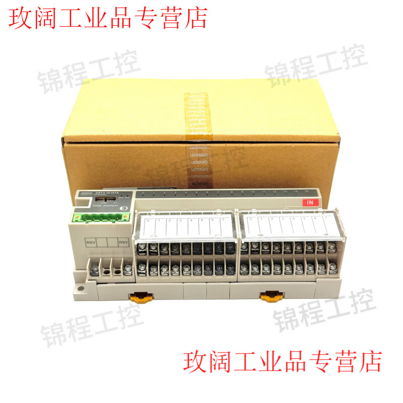 Remote module DRT2-ID16TA OD16TA ID16TA-1 OD16TA-1 MD16T DRT2-MD16TA