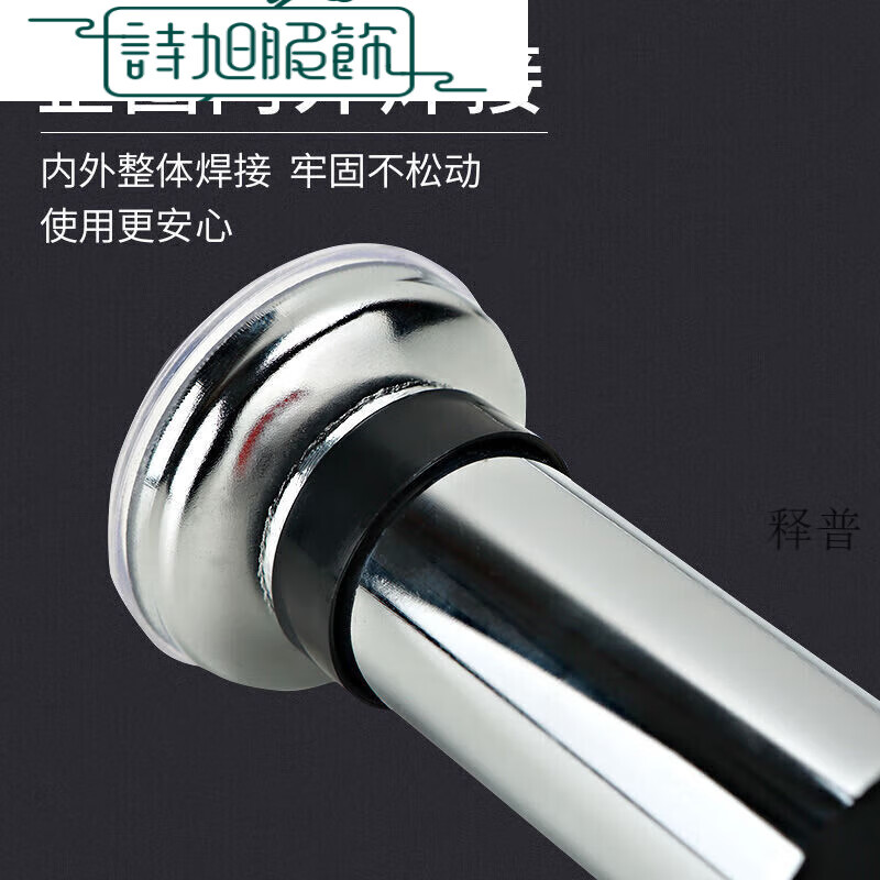 Door horizontal bar household pull-up device household multi-functional single pole indoor door frame punch-free equipment two cotton 80-130CM