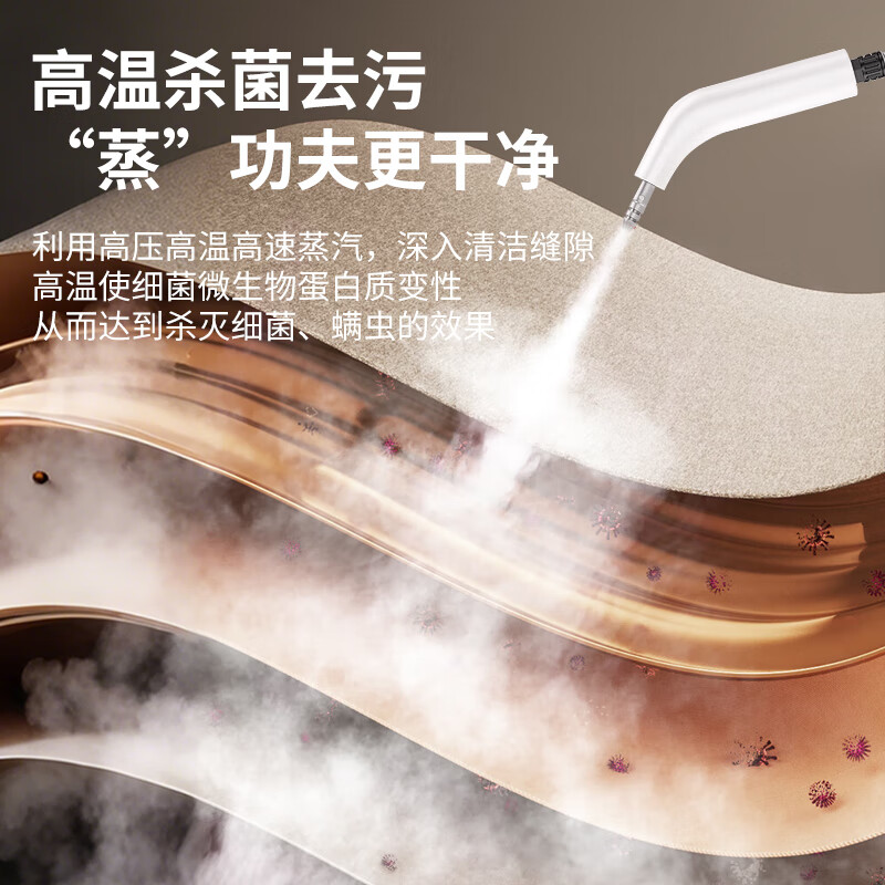 EVANLEY German high-pressure and high-temperature steam cleaner kitchen range hood air-conditioning cleaning machine household appliances household all-in-one machine multi-functional cleaning tool whole house cleaning artifact whole house cleaning machine snow mountain white