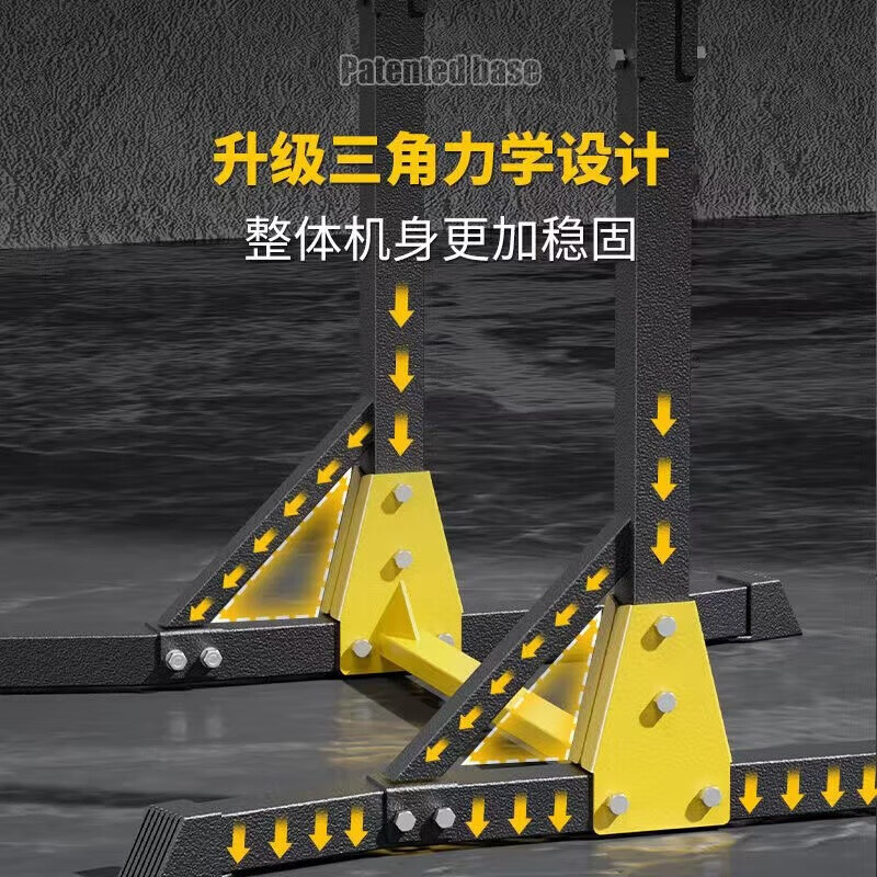 Bowers horizontal bar home indoor pull-ups without punching for high school entrance examination children's stretching floor exercise fitness equipment luxury enhanced version industrial base + high load-bearing