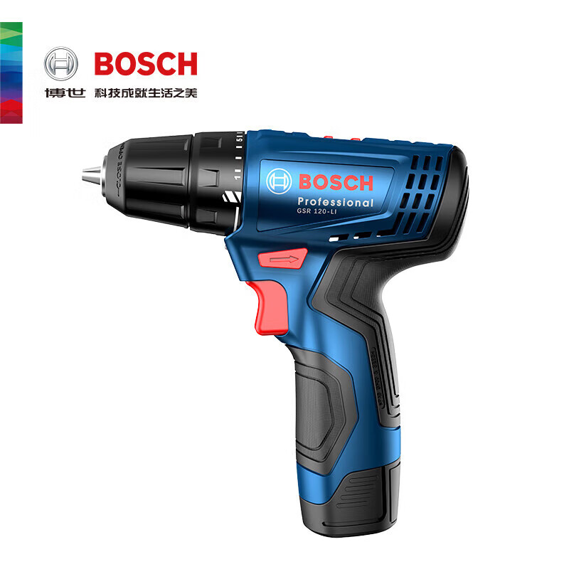 Bosch lithium electric drill GSR120-Li rechargeable pistol drill multi-function 12V hand drill household electric screwdriver GSR120 2.0 single electric multi-function attachment + 33 pieces of bits
