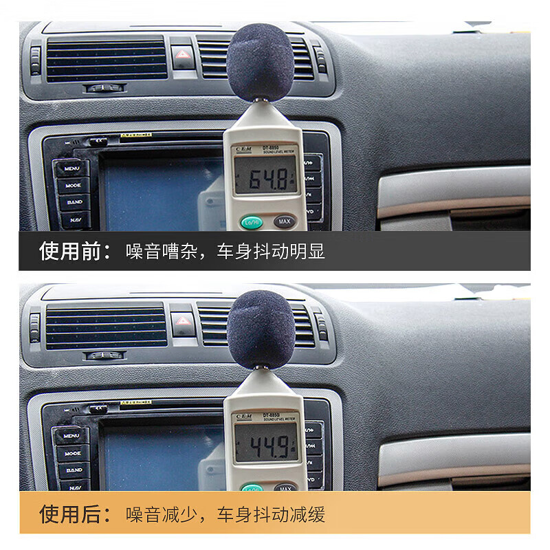 Car engine anti-wear protective agent, noise reduction and jitter, powerful oil-burning anti-wear protective agent imported from Germany, 3 bottles, 2 shots and 3 shots