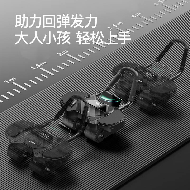 YOU MEI Four-wheel Abdominal Wheel Automatic Rebound Abdominal Wheel Elbow Support Fitness Abdominal Slimming Magic Tool for Home Adjustable Elbow Support Abdominal Wheel-Standard Model Widened Adjustable Panel_Load-bearing 400
