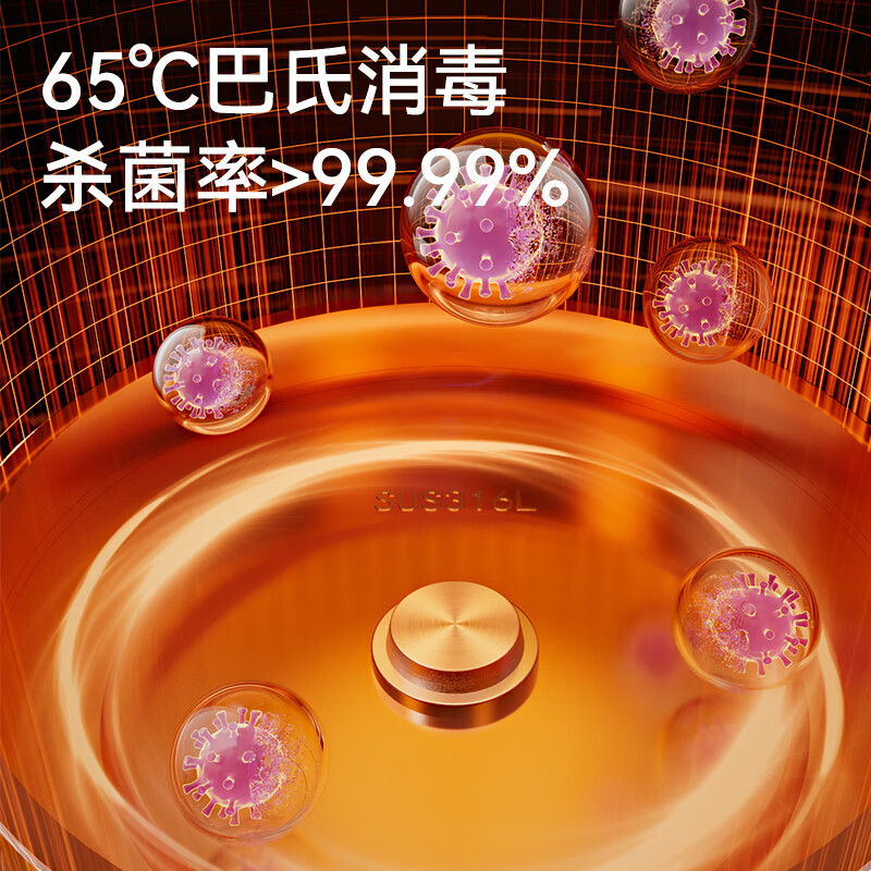 YEEHOO Hot Products Wireless Thermostatic Kettle for Outdoors Portable Children's Milk Thermostat Cup 500ml