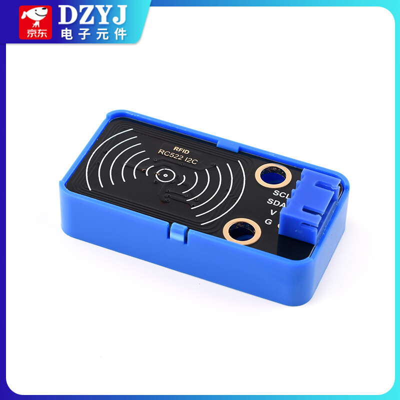 RC522 RFID radio frequency IC card induction card reading and swiping module. Electronic building block compatible with Arduino. RC522RFID buckle set with 4P wire belt shell. No specifications.