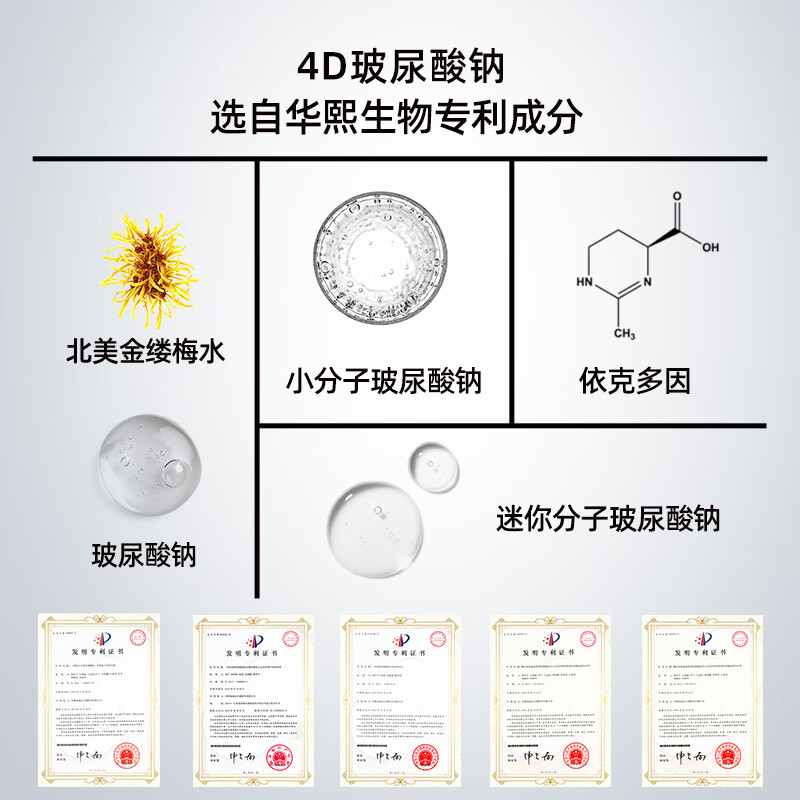 Ke'an Men's Face Cream Three-in-One Essence Lotion 100g Oil Control Moisturizing Moisturizing Cream Face Cream Facial Skin Care Products