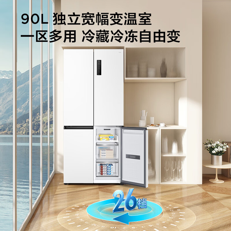 TCL Xiaoqingning 521L Cross Door Refrigerator Dual System Dual Purity Large Capacity Wide Variable Temperature Refrigerator Class One Energy Efficiency Air Cooled Frost-Free R521T5-US National Subsidy