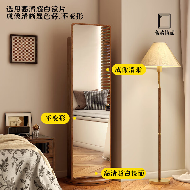 Small craftsman rotating full-length mirror floor-standing full-length mirror home bedroom bookshelf storage fitting dressing mirror white 170*43