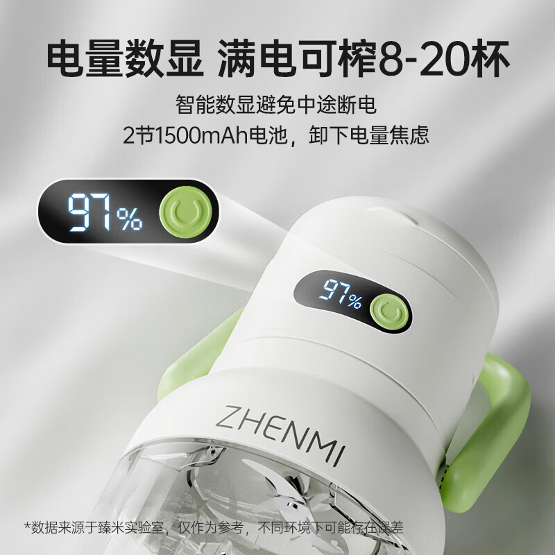 Zhenmi Portable Wireless Charging Juicing Cup Large Capacity 1L Small Household Fruit Ton Bucket One Cup Double Cover Smoothie Machine Milkshake Machine Blending Cup Juicing Cup Juicer Juicer Pink 1L Large Capacity Cannot Heat Water