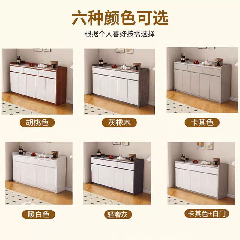 Bantujiang sideboard cupboard living room wall storage cabinet multi-functional storage cabinet tea cabinet wine cabinet khaki + white two doors single drawer 80cm