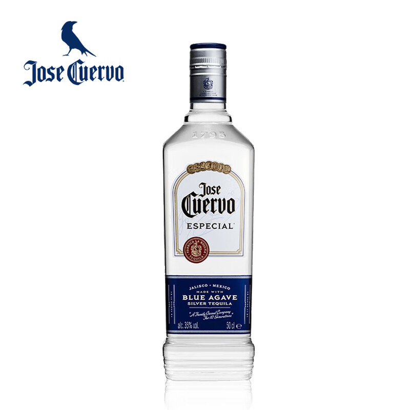 Haoshuai Happy Wine Haoshuai Silver Mexican Tequila 500ml New