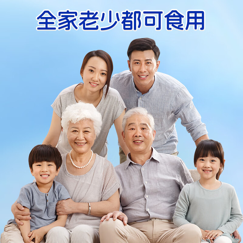 John Beiguan DHA algae oil DHA flaxseed oil walnut oil N-acetylneuraminic acid children and adolescents orange flavor 60 capsules * 2 boxes two months' supply (basic pack) official authentic product