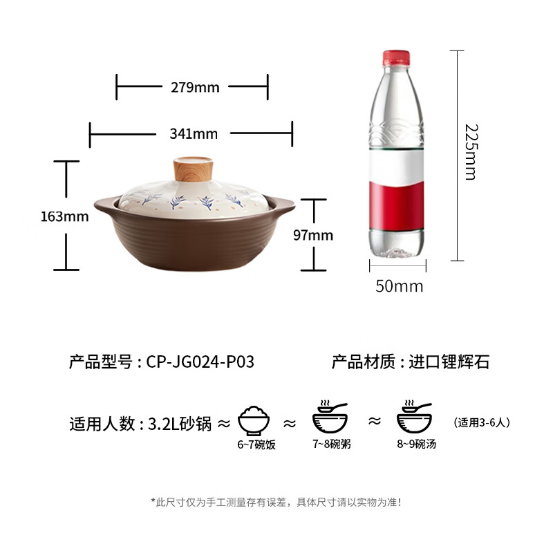 Bear casserole wide-mouth soup pot clay pot rice stew pot high temperature resistance and non-cracking 3.2L health-care pot ceramic pot gas