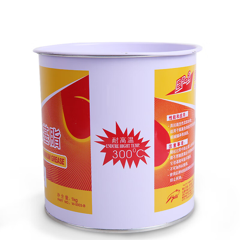 Thailand imported composite extreme pressure aluminum base grease EP-2 300 degree high temperature resistant butter EP2 grease 1KG Guardian EP2 composite extreme pressure aluminum base grease-1kg