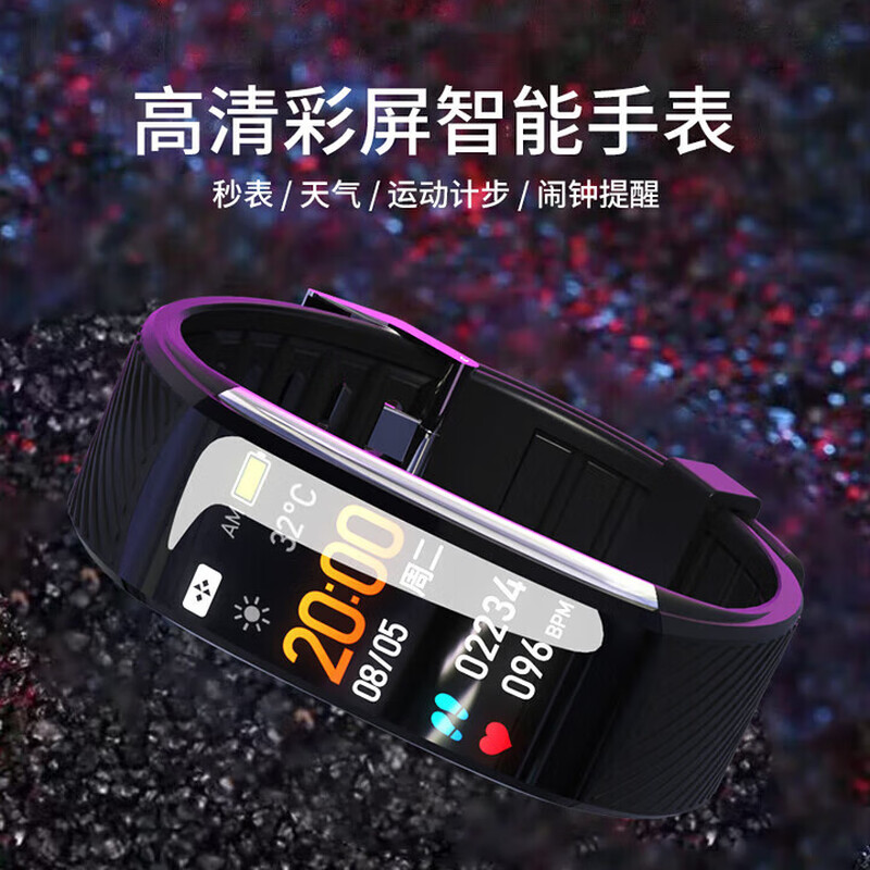 Xiaomi Buyi 2025 new smart bracelet watch, call message reminder, multi-function pedometer, heart rate, blood pressure, sleep health, blood oxygen, heartbeat, blood oxygen, waterproof multi-function watch, upgraded metal frame, fashionable black, multi-function + sports waterproof + timing