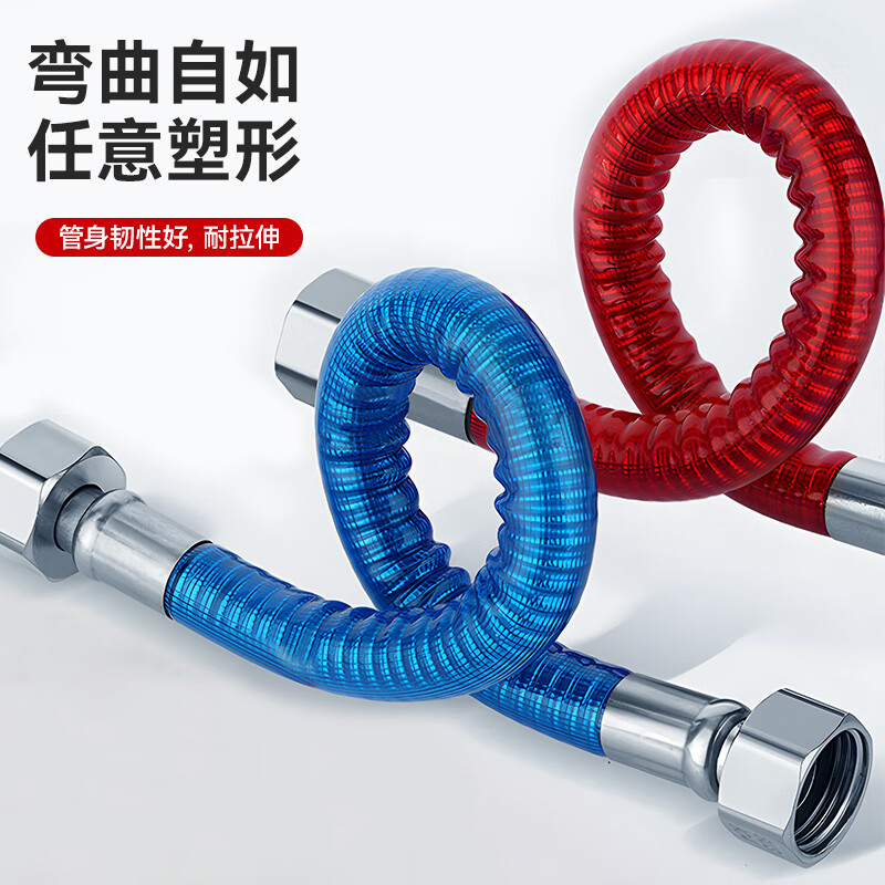 Dezhong 304 stainless steel corrugated pipe, special for water heater corrugated pipe, 4-point interface explosion-proof and leak-proof, gas water heater inlet pipe, thickened pressure-resistant faucet hot and cold water pipe 80cm, 2 pieces