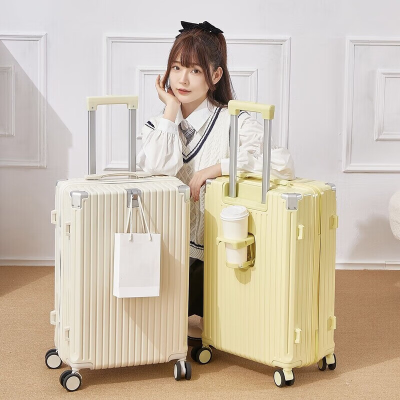 Horizon 8 (LEVEL8) multifunctional suitcase for high-looking women, large-capacity trolley case, coded suitcase, strong and durable, multi-functional thickened model, off-white, silent wheels, 24 inches, medium size, multi-purpose