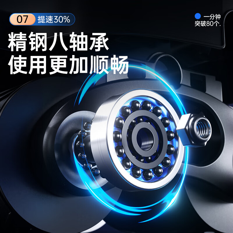 XTEP abdominal wheel four-wheel automatic rebound elbow support with auxiliary abdominal muscle wheel abdominal flat support fitness equipment for home use