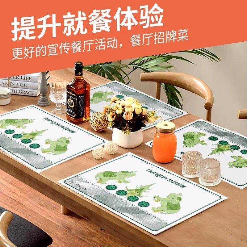 Hongfei disposable placemat paper with customized logo, Western food hotel, commercial restaurant paper, desktop oil-proof and oil-proof tray paper, simple Western restaurant style placemat paper, 500 pieces