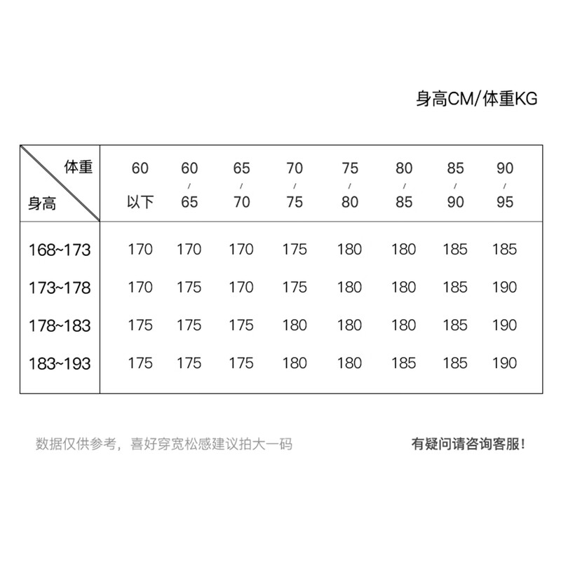 HAZZYS Men's Winter Men's Jacket Fluffy Simple Commuting Removable Hood Down Jacket Men ASFZU0CDX06 Navy Blue NV L (175/96A 48)