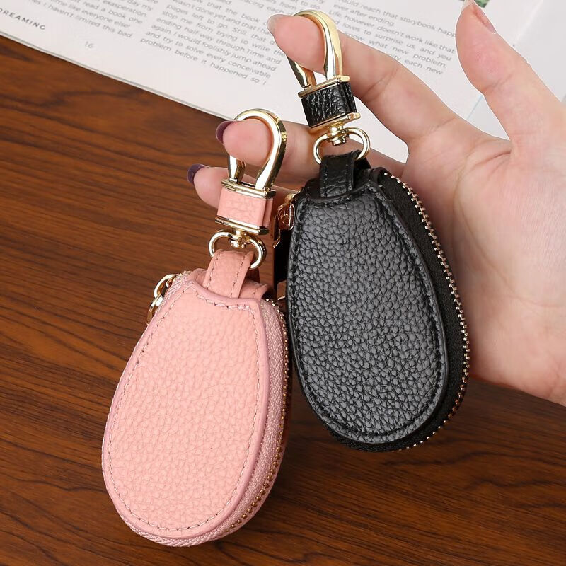 Ye Yu Simple Zipper Key Bag Women's Large Capacity Car Universal Key Storage Mini Small Key Bag Cover Household Cute Brown Multi-Function/Hook Home Car Key Bag