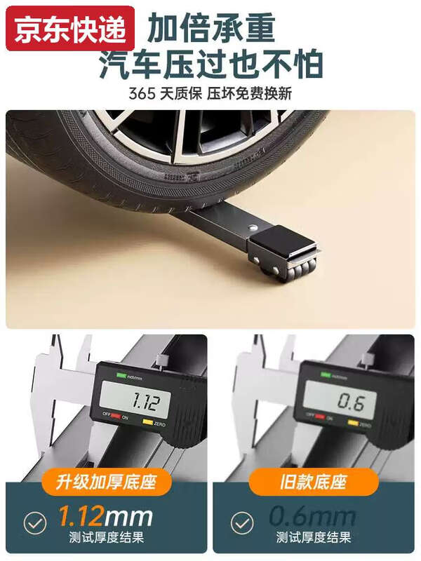 Sanqihu washing machine base frame removable pulley foot pad refrigerator storage shelf roller pad height bracket special anti-vibration pad silver gray 24-wheel retractable 43-69cm brake design