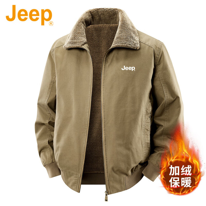 JEEP American genuine high-end jacket autumn and winter men's lapel lamb velvet loose casual warm plus velvet cotton jacket trendy retro brown-100% cotton plus velvet official authentic 2XL