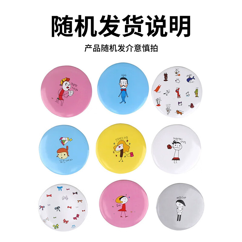 Leader super sharp cell clip acne needle set blackhead needle acne clip squeeze acne artifact fat particles closed