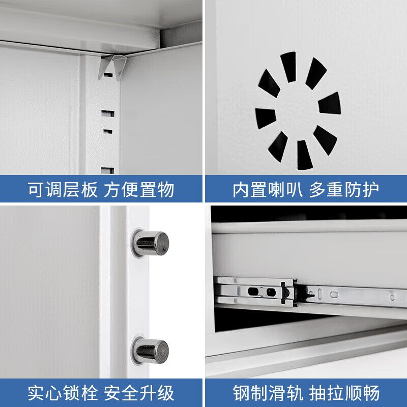 SHENGYI Emergency Supply Cabinet Confidential Cabinet File Cabinet Information Cabinet Lockable Office Locker Electronic Password Lock Low Cabinet 90*42*185cm Double Section-No Draw-National Treasure Fingerprint