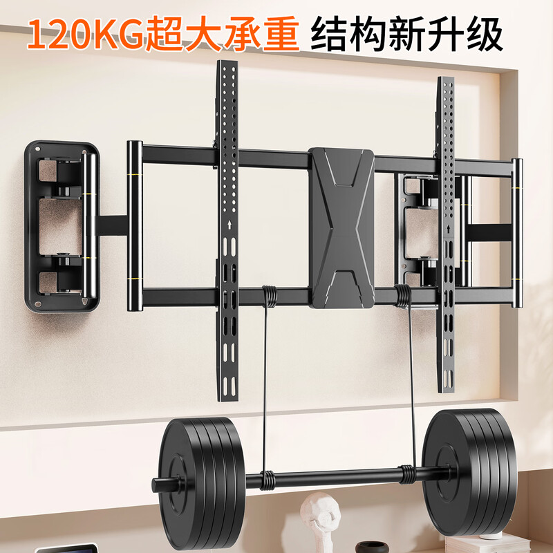 ProPre 75-100 inches telescopic rotating multi-function LCD TV wall mount, suitable for Huawei Honor smart screen Hisense Skyworth TCL Samsung Sony and other brands.