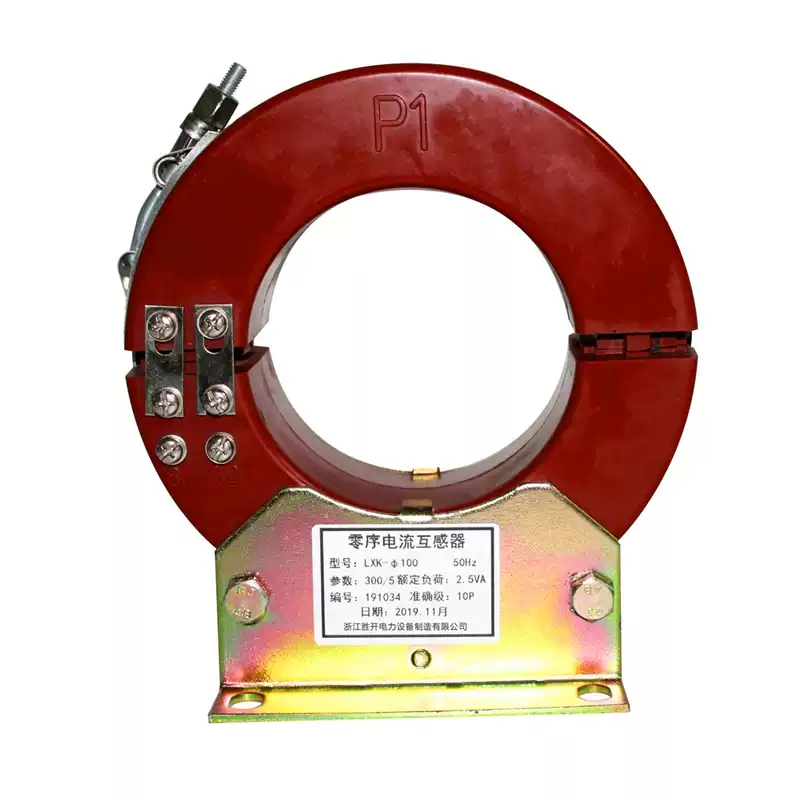 High voltage zero sequence current transformer LXK-80/100/120-300 cable type 10-35kv indoor through-core type aperture 300