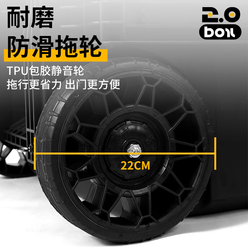 Longbang Tool Box Industrial Grade Hardware Combination Stacking Trolley Box Car Household Multifunctional Toolbox Trolley Longbang 2.0 Series Box No. 2