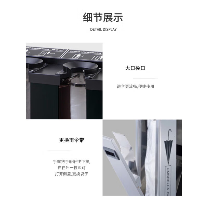 GJXBP umbrella machine umbrella bagging machine stainless steel umbrella bag machine lobby hotel smart automatic umbrella bag machine black storage black front mouth umbrella machine water removal integrated 466*417*860m