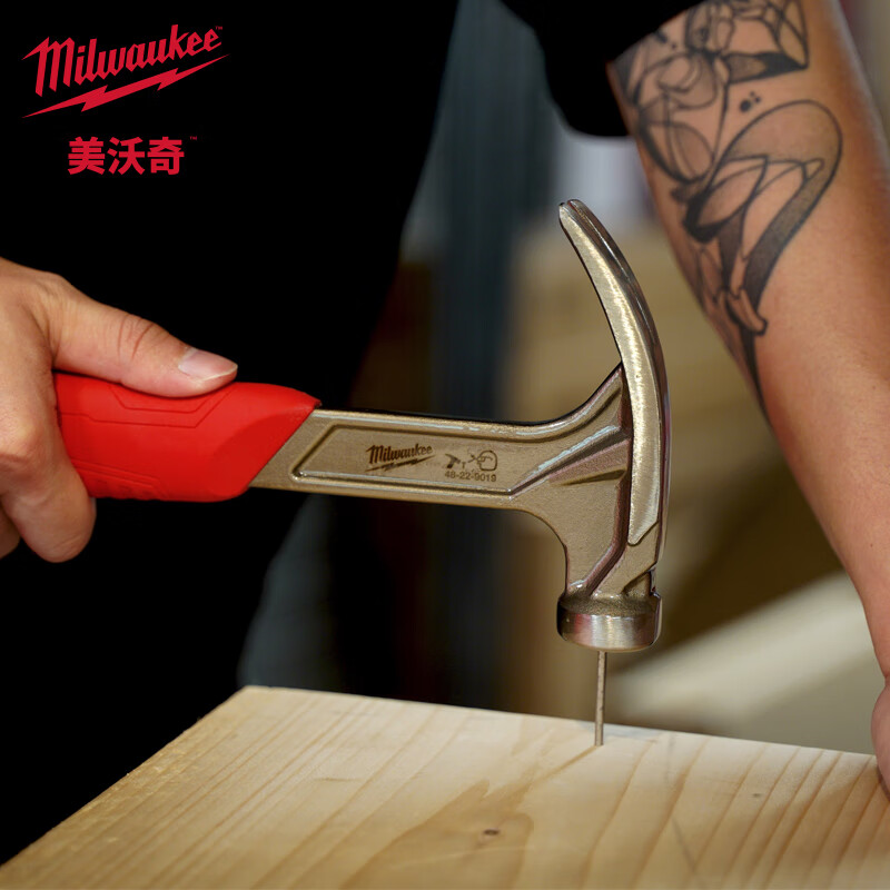 Miwachi shockproof claw hammer steel bent claw hammer woodworking hammer iron hammer nail hammer 1 pound steel bent claw claw hammer 4932478655