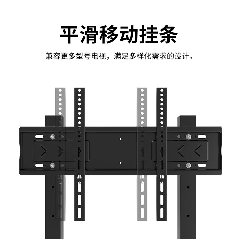 TAZD TV mobile stand (32-75 inches) floor cart TV stand can be moved and suitable for Xiaomi TCL video conferencing TV mobile stand all-in-one machine hanger