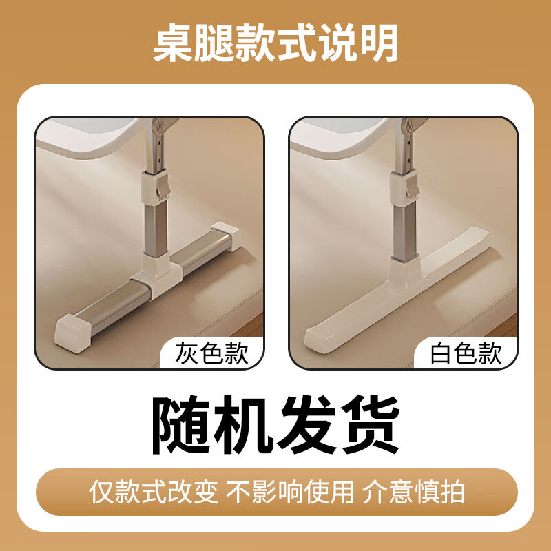 Hahainiao bed study desk can be lifted and folded computer table car small table back seat dining table writing artifact