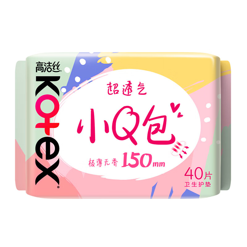 Kotex Smooth Care Breathable Small Q Pack Pads for Girls Skin 150mm 40 Pieces Daily Sanitary Napkins JD Self-operated